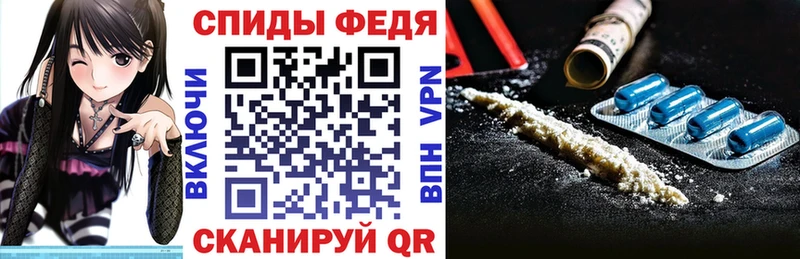 АМФЕТАМИН Premium  как найти наркотики  Козьмодемьянск 