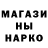 Canna-Cookies конопля Antony Perederiy