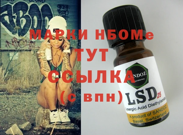 Альфа ПВП Богданович
