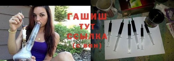 Альфа ПВП Богданович