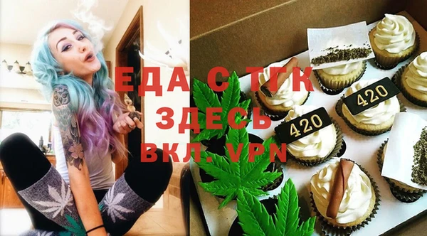 ECSTASY Белоозёрский