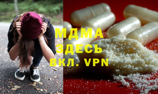 Альфа ПВП Богданович