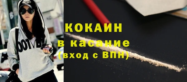 Альфа ПВП Богданович