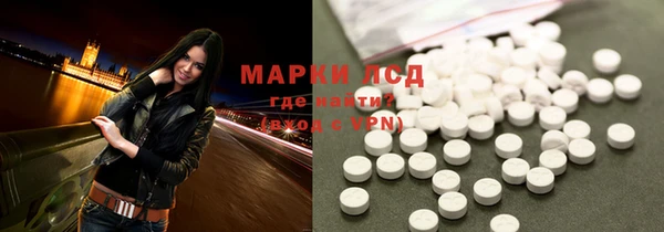 мдма Богородск