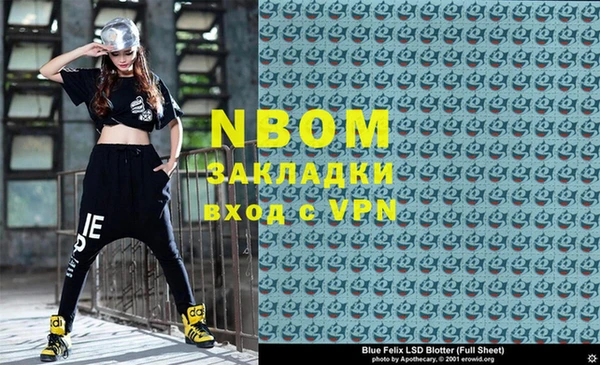 Альфа ПВП Богданович