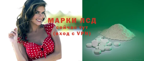 Альфа ПВП Богданович
