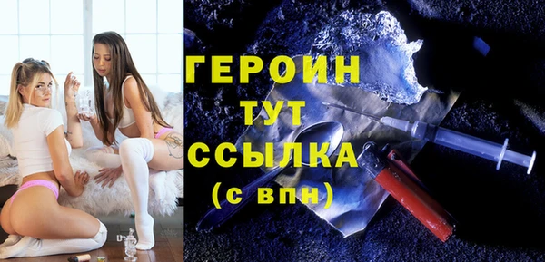 Альфа ПВП Богданович