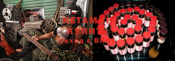 Альфа ПВП Богданович