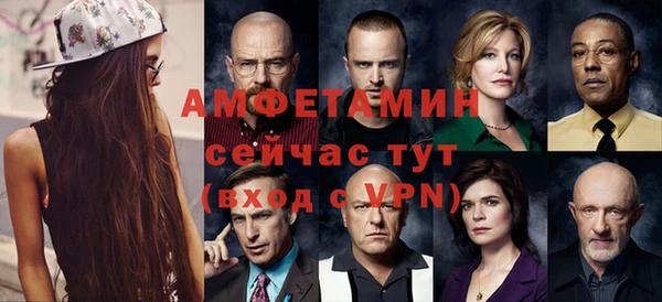 героин Белокуриха