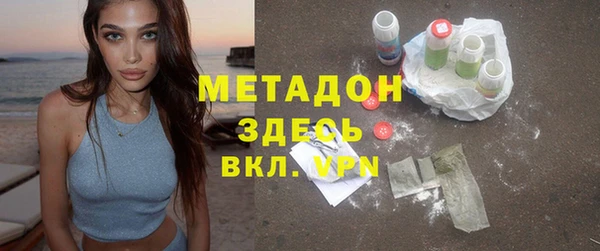 Альфа ПВП Богданович