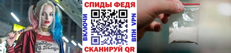 наркошоп  Козьмодемьянск  Первитин кристалл 