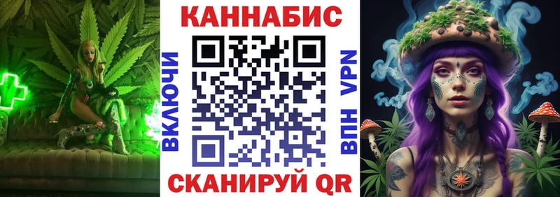 Канабис ГИДРОПОН  Козьмодемьянск 